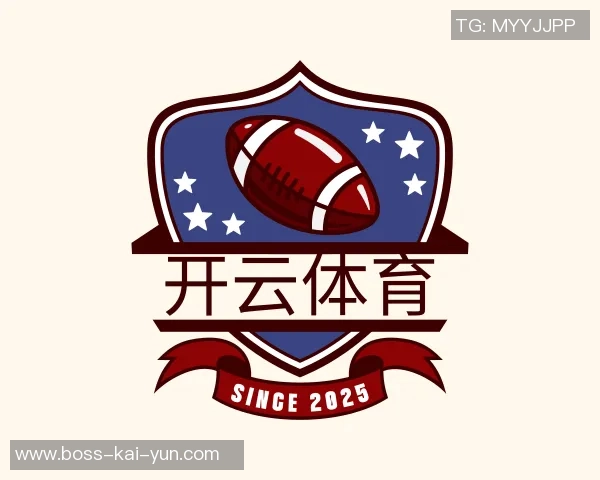 2013全运会篮球赛精彩回顾与各队表现分析